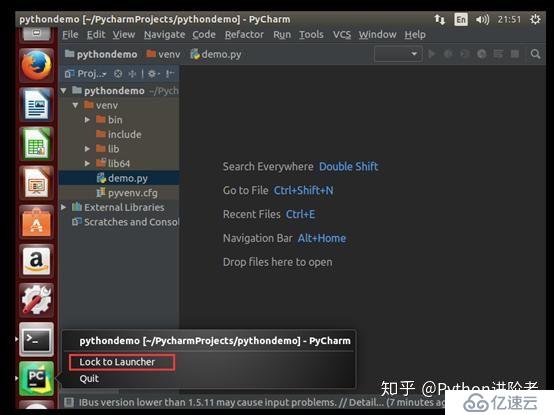 Pycharm在Ubuntu14.04中的基本使用指南