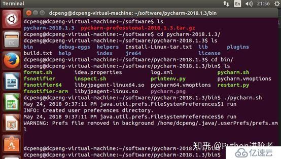 Pycharm在Ubuntu14.04中的基本使用指南