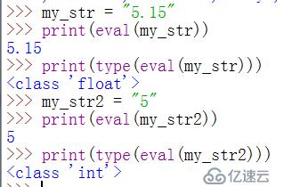 python3------基础语法