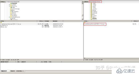 手把手教你如何在Ubuntu系统中安装Pycharm