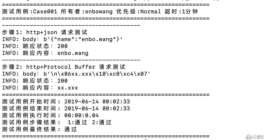 PB在HTTP协议中怎么用