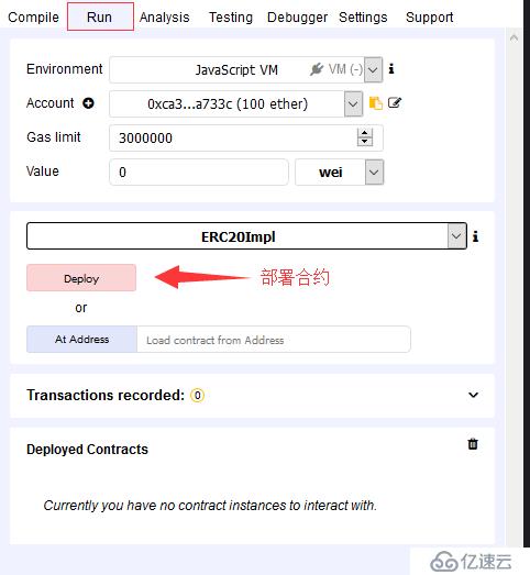 如何在以太坊上发行自己的代币