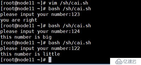 Shell篇(2)-条件语句if及循环语句 for , while , unti