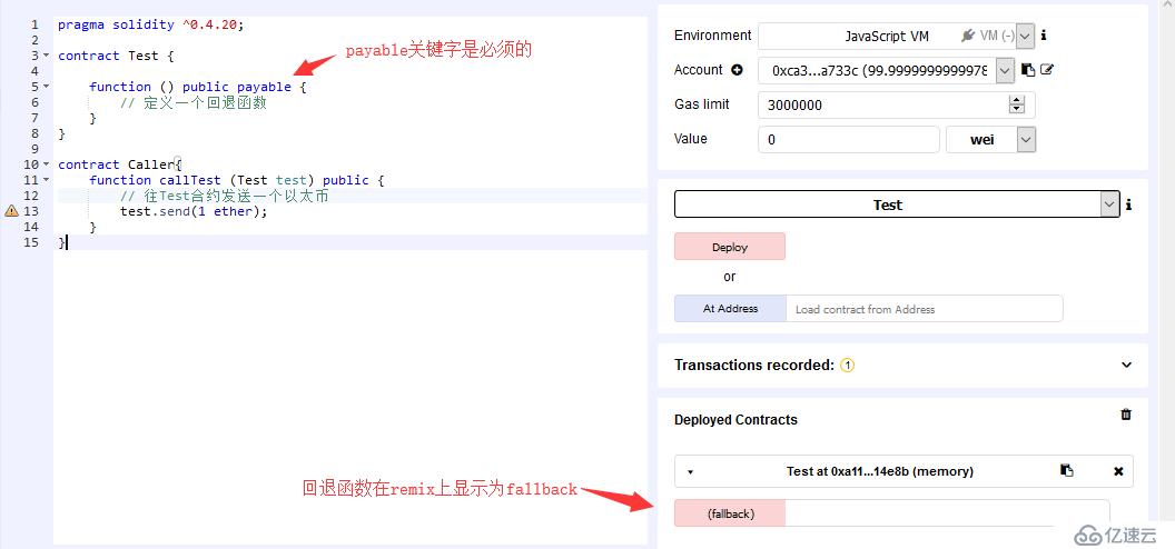 智能合约编程语言-solidity快速入门（下）