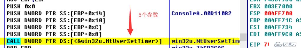 从病毒开始聊聊那些windows下大杂烩