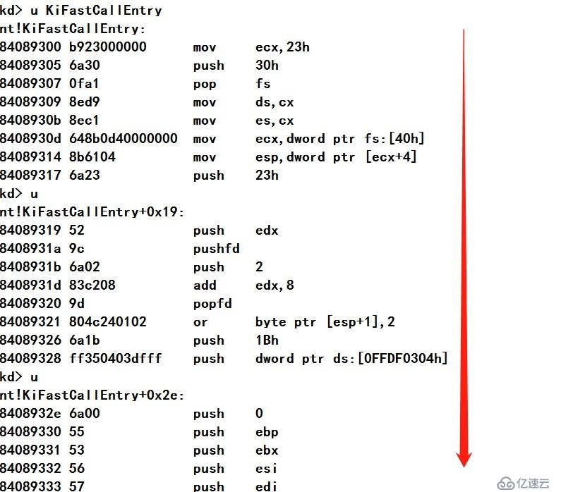 从hook开始聊聊那些windows内核数据结构