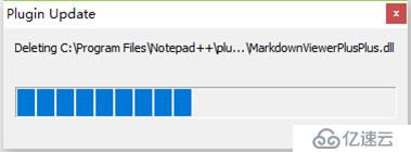 Notepad++ 安装及插件使用