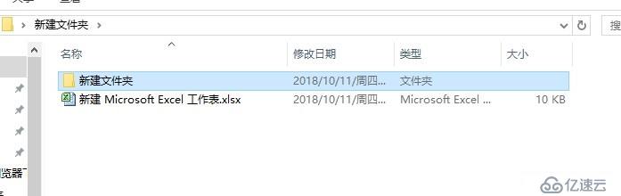 excel 超链接批量自动全匹配和超级链接批量修改