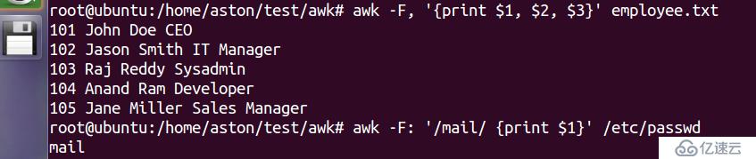 shell 之 AWK（八）