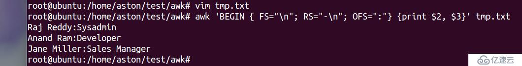 shell 之 AWK（八）