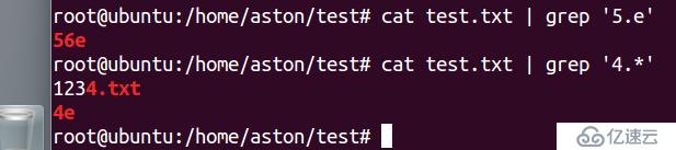 shell 之 grep 和正则表达式（五）