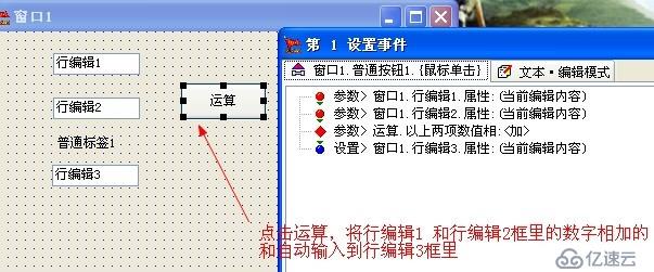 一點(diǎn)編程基礎(chǔ)都沒有先學(xué)什么語(yǔ)言好大概多久能學(xué)會(huì)編程【已解決】