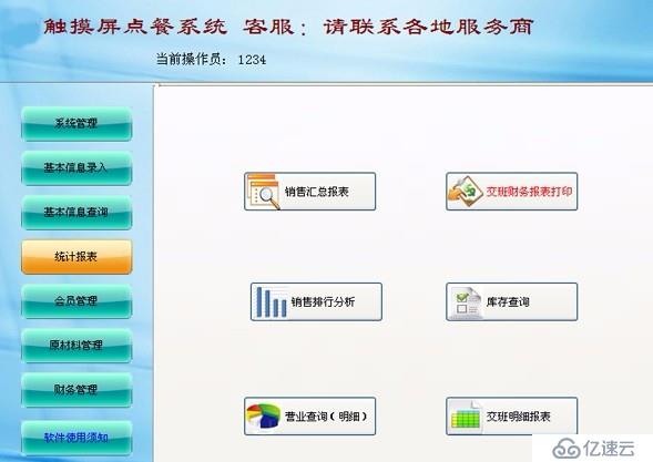 一点编程基础都没有先学什么语言好大概多久能学会编程【已解决】