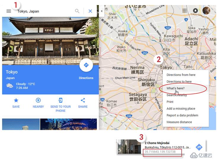 使用JavaScript和Google時(shí)區(qū)API顯示任何城市的本地時(shí)間