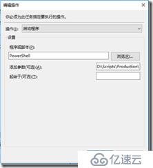 PowreShell場景:自動添加OU用戶到指定的組