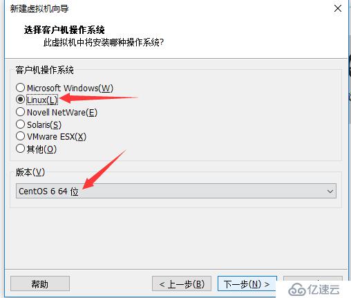 VMware虛擬機(jī)上安裝CentOS6.9的安裝圖解