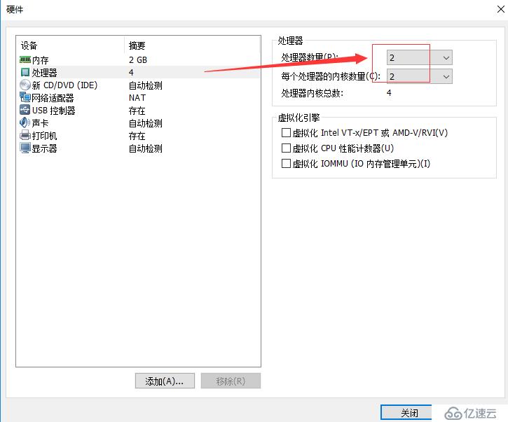 VMware虚拟机上安装CentOS6.9的安装图解