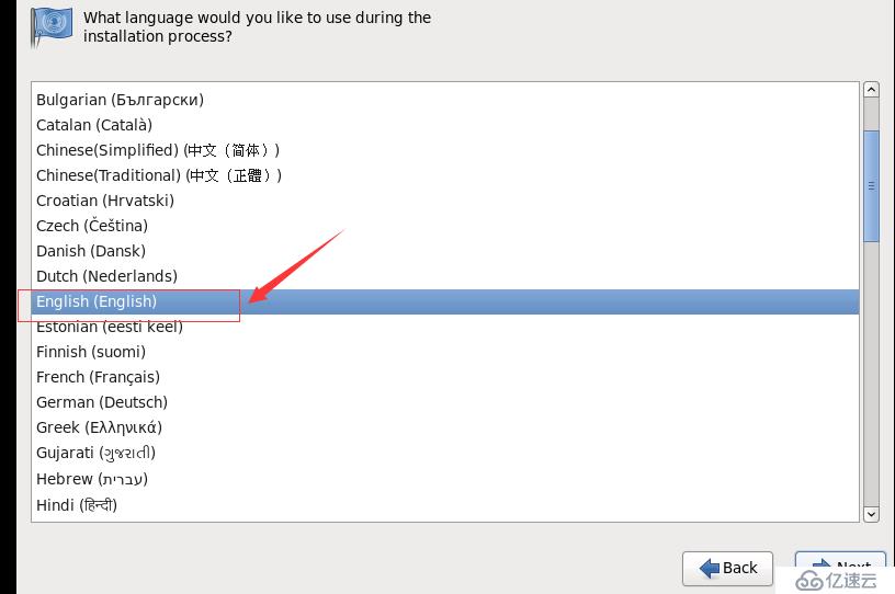 VMware虚拟机上安装CentOS6.9的安装图解