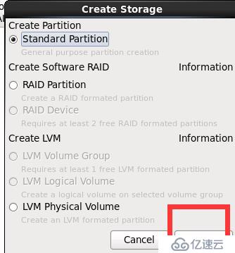 VMware虛擬機(jī)上安裝CentOS6.9的安裝圖解