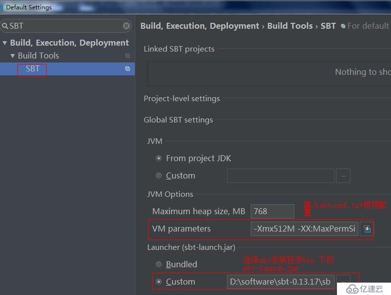 IDEA中使用SBT构建SCALA项目