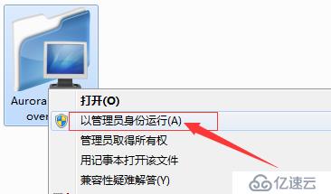 怎样找到win8电脑分区误删的资料