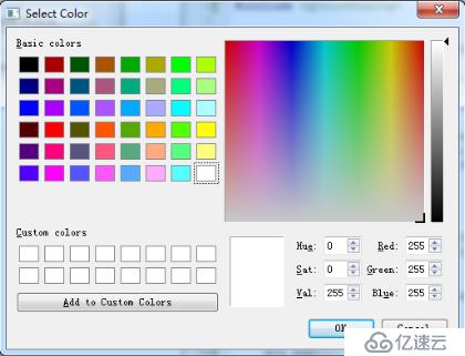 QT之颜色对话框（十七）