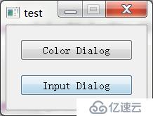QT之颜色对话框（十七）