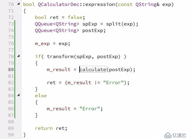 QT计算器实例分析