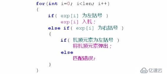 QT之計(jì)算器核心解析算法（十）