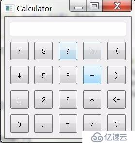QT之创建计算器（五）
