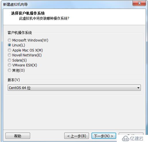 Linux学习笔记（一） 虚拟机安装centos7