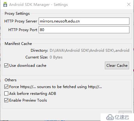 Android SDK安装笔记