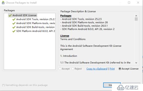 Android SDK安装笔记