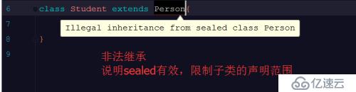 每天學(xué)一點Scala之sealed