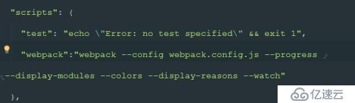 webpack学习简单总结