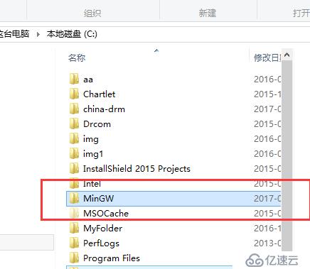 使用notepad++学习C语言