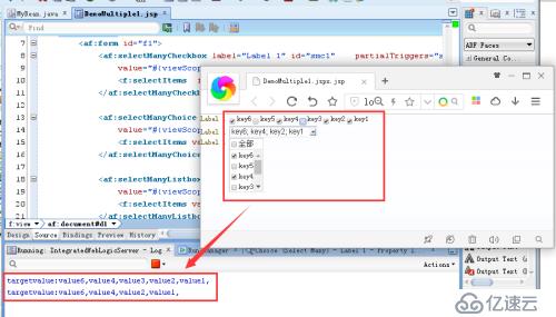 ADF Faces多值选中处理【附样例工程】