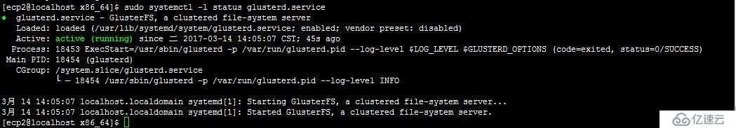 CentOS7配置本地镜像及安装gluster服务