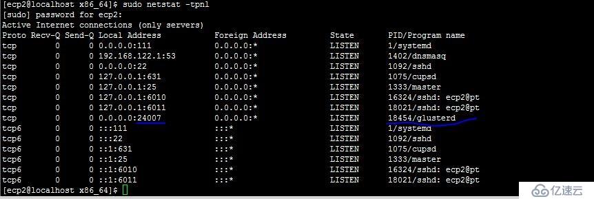 CentOS7配置本地镜像及安装gluster服务