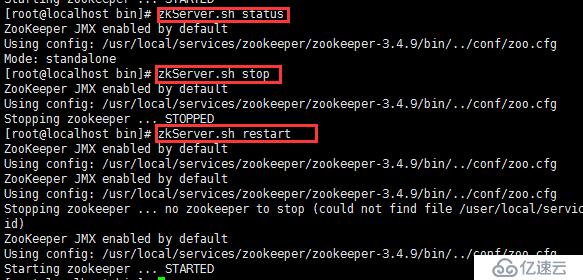 CentOS7 上安装 Zookeeper-3.4.9 服务