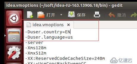 ubuntu下 Intellij IDEA菜单栏中文乱码和常用设置