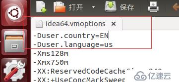 ubuntu下 Intellij IDEA菜單欄中文亂碼和常用設置