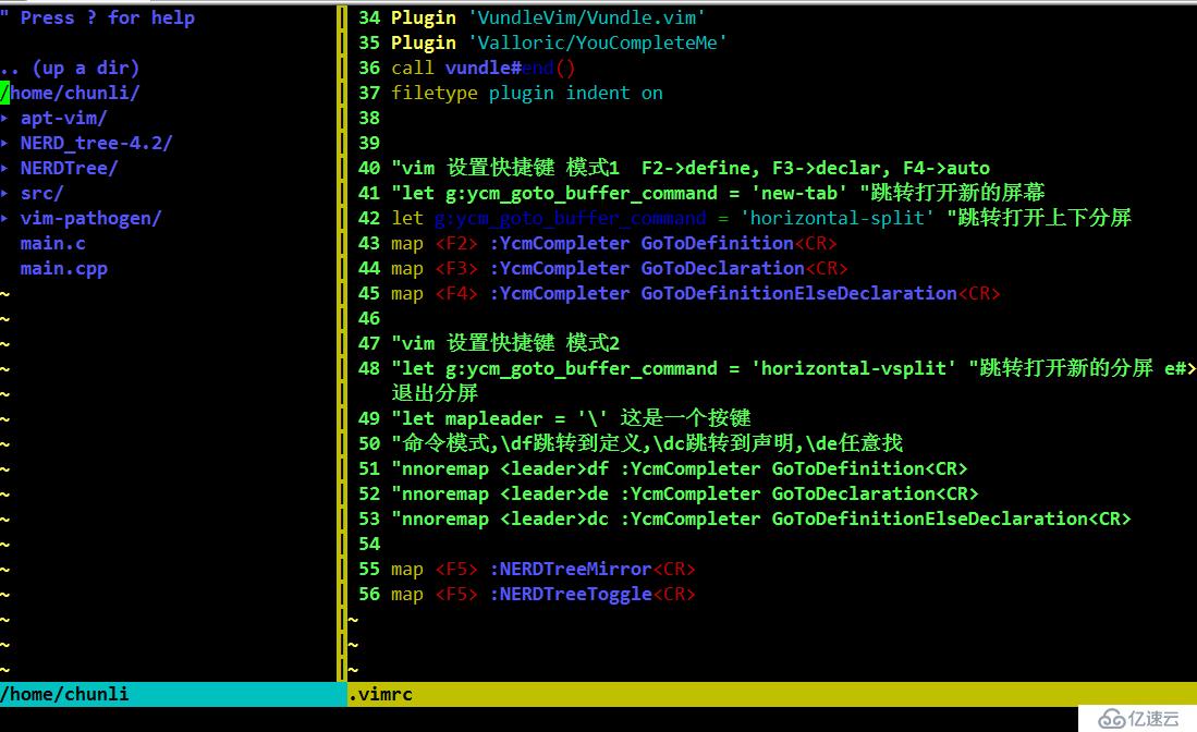 vim 7.4如何安装NERDTree 显示文件目录树