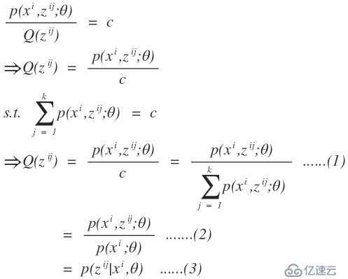 EM算法的数学原理