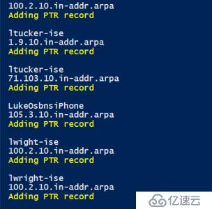 PowerShell 给现有DNS记录创建PTR反向查询