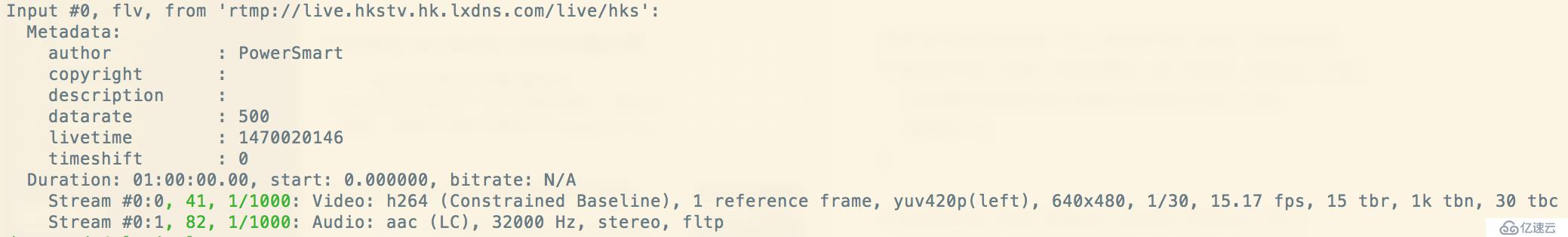 FFMPEG Tips (2) 如何提取码流的基本信息