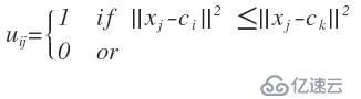 模糊c均值聚类和k-means聚类的数学原理