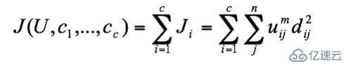 模糊c均值聚类和k-means聚类的数学原理