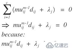 模糊c均值聚类和k-means聚类的数学原理