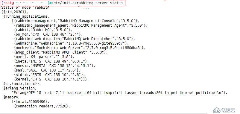 RabbitMQ 安装操作